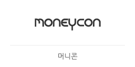 한경머니콘